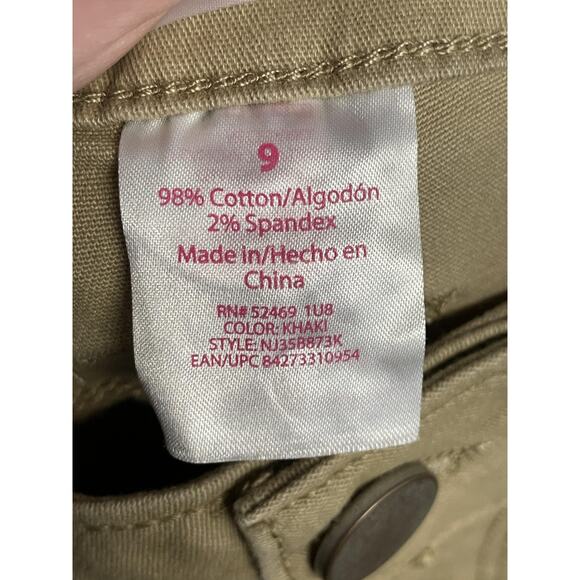 No Boundaries Pants Womens 9 Khaki NB OPP Skinny Stretch Juniors Casual - Picture 10 of 12